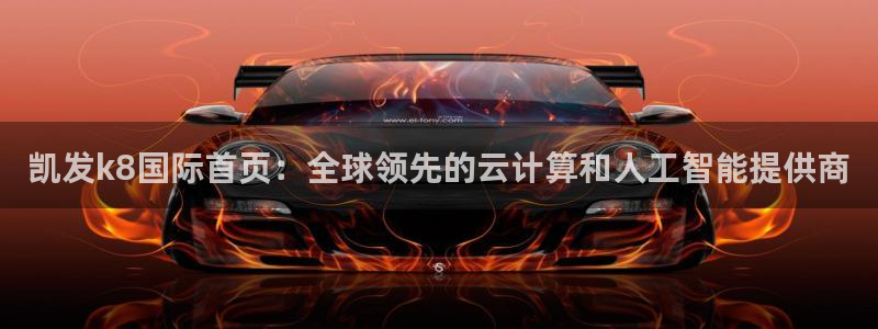 新航娱乐下载