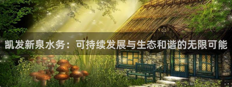 新航娱乐app官网