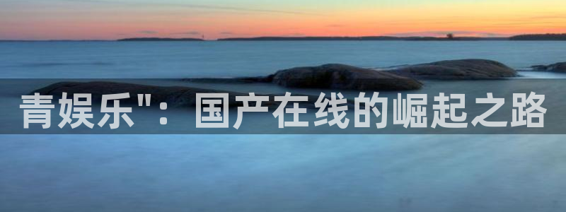 壹号大舞台有梦你就来