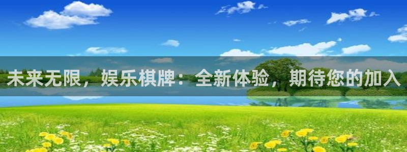 壹号app下载官网娱乐