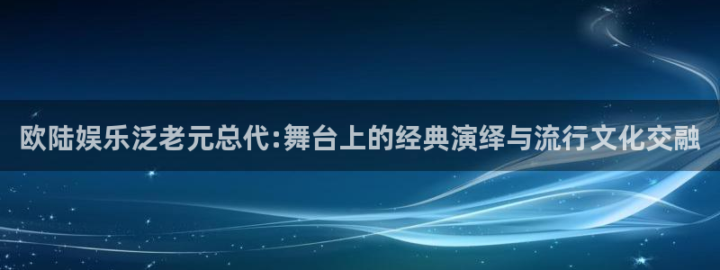 新航娱乐平台app下载安装