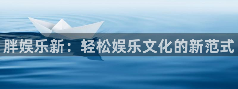 壹号大舞台怎么注册