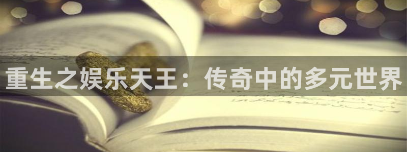 壹号平台下载安装官网