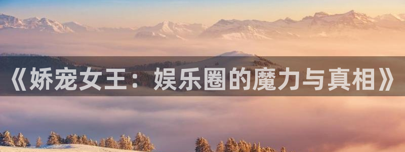 新航娱乐下载