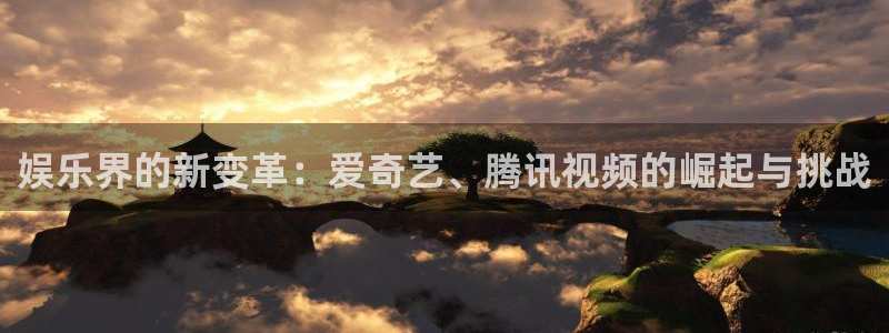 壹号大舞台