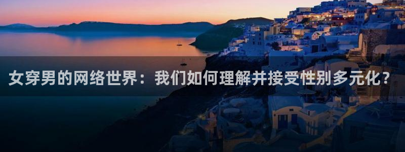 壹号app官方登录入口下载