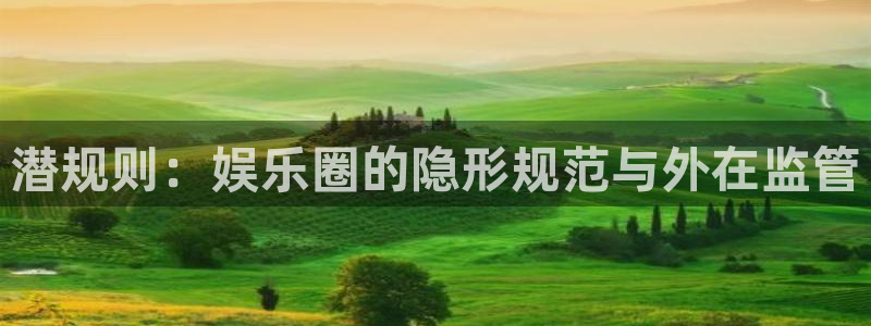 新航娱乐app最新版怎么下载苹果