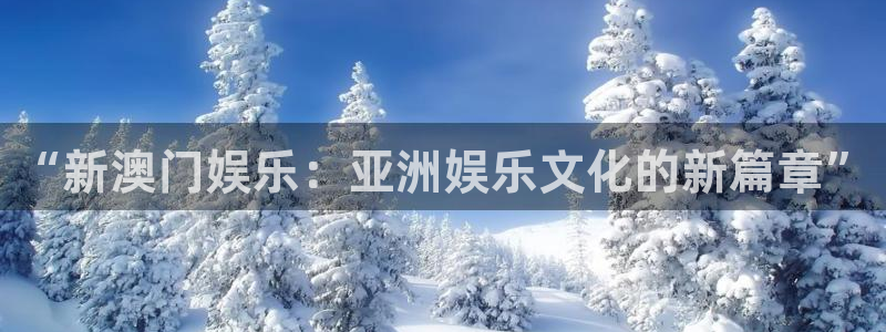壹号大舞台怎么注册