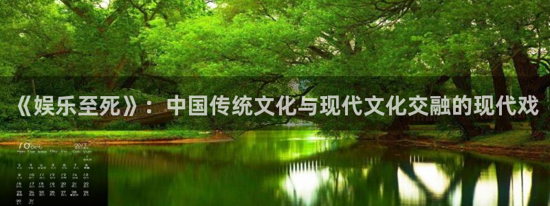 壹号大舞台娱乐传媒