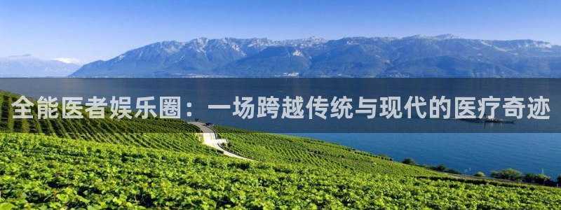 壹号官方app下载安装