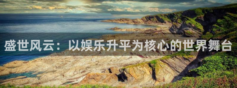 壹号电子娱乐app下载官网