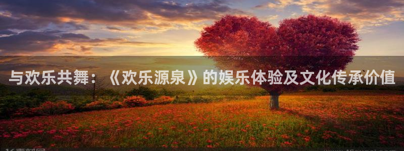 新航娱乐app最新版怎么下载苹果