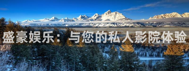壹号大舞台28国际大舞台